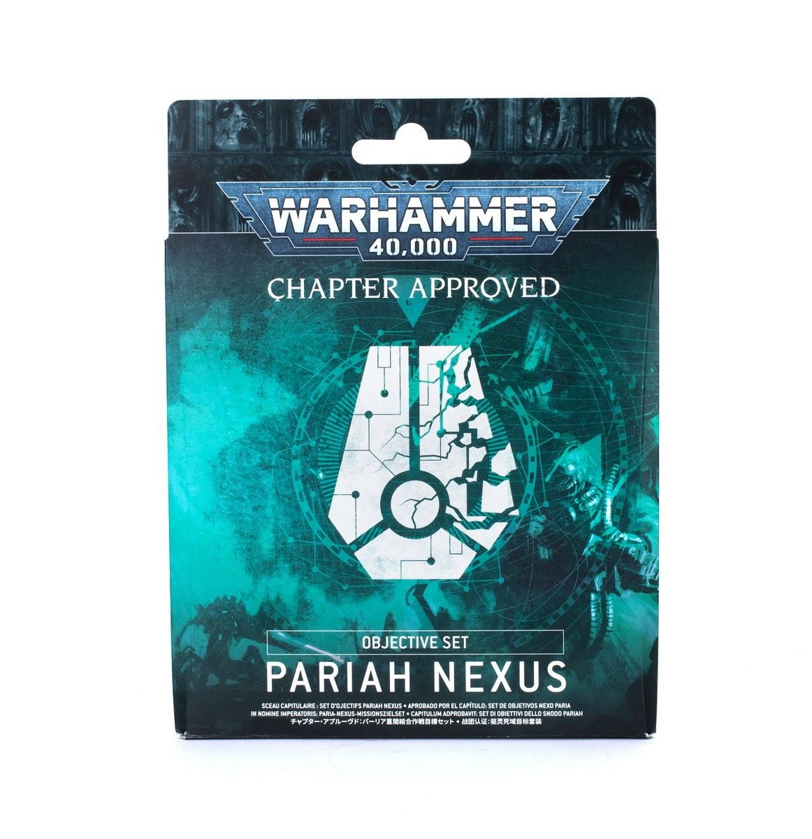 Warhammer 40,000: Objective Set: Pariah Nexus