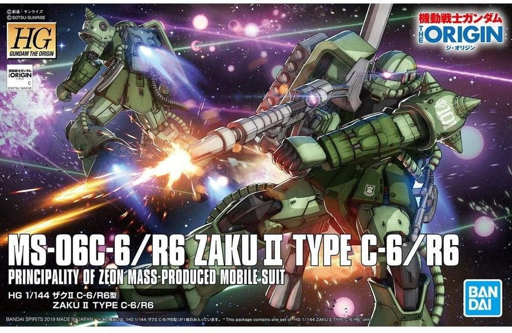 HG 1/144 Zaku II Type C-6/R6