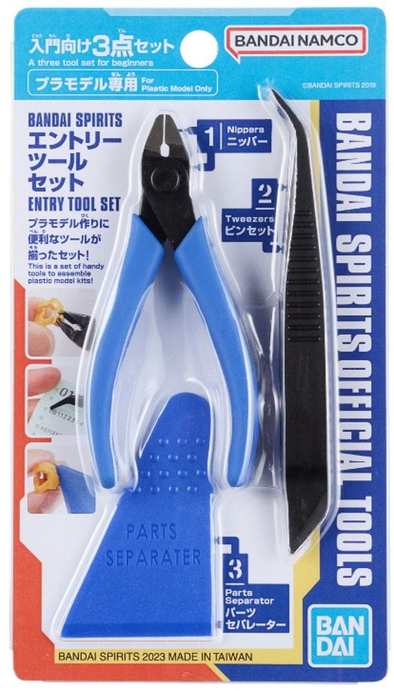 Bandai Spirits Entry Tool Set