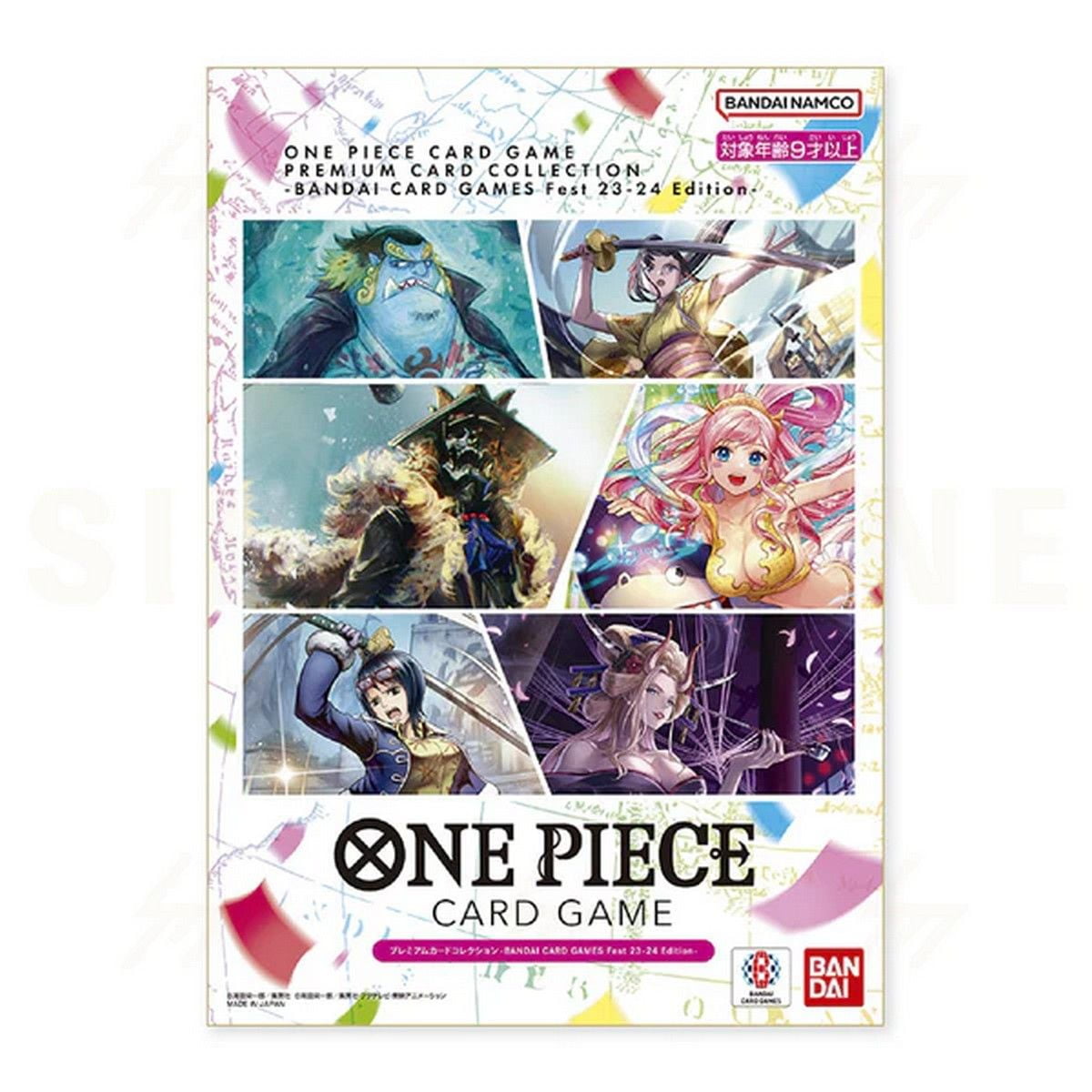 One Piece Card Game: Premium Card Collection - Bandai Card Games Fest. 23-24 Edition