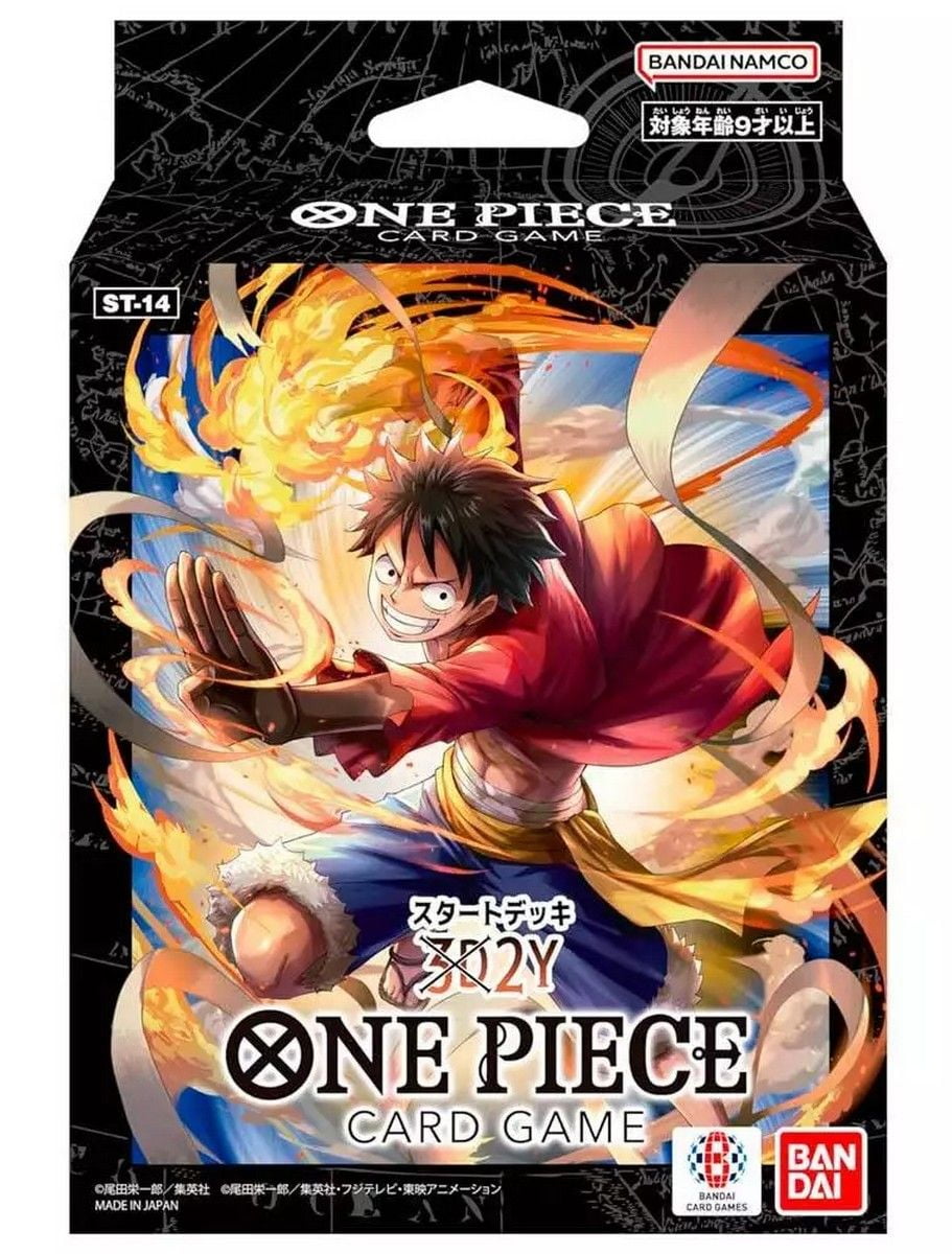 One Piece Card Game: Starter Deck -3D2Y- [ST-14]