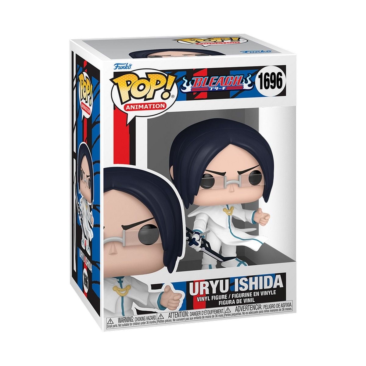 Uryu Ishida with Chase - Bleach - Funko POP! Animation (1696)