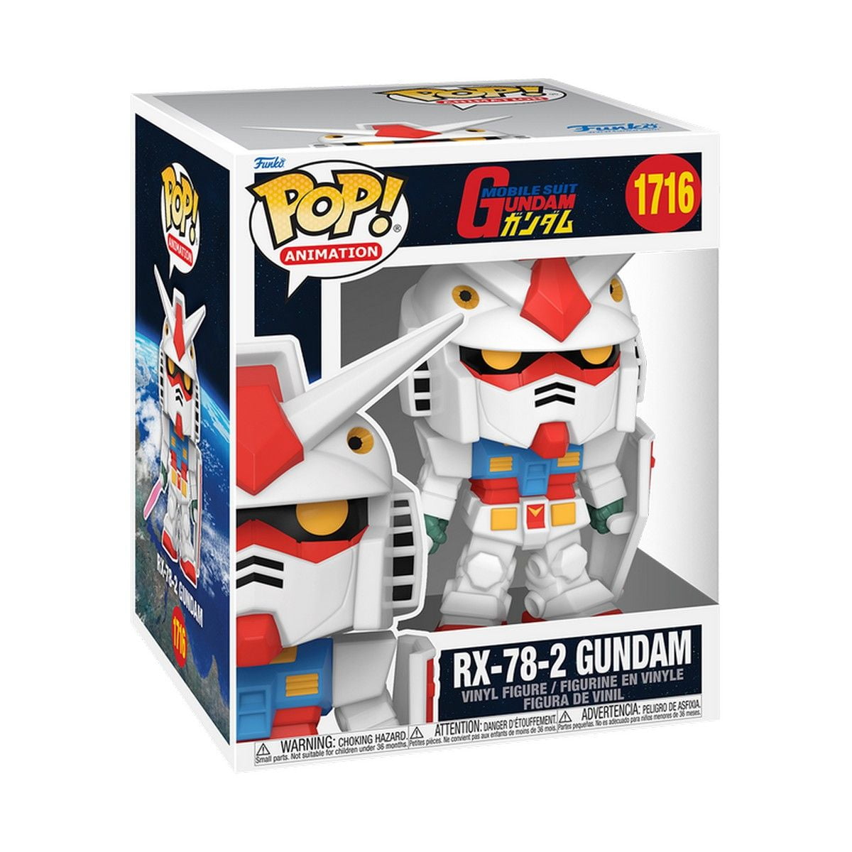 RX-78-2 Gundam - Mobile Suit Gundam - Funko POP! Super (1716)