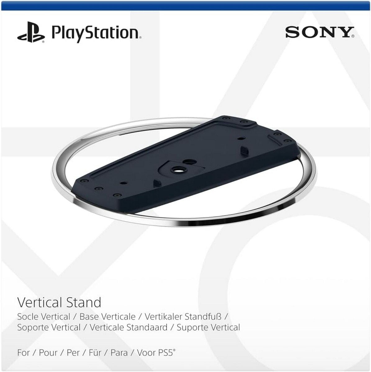 Vertical Stand For PS5 Consoles - PS5