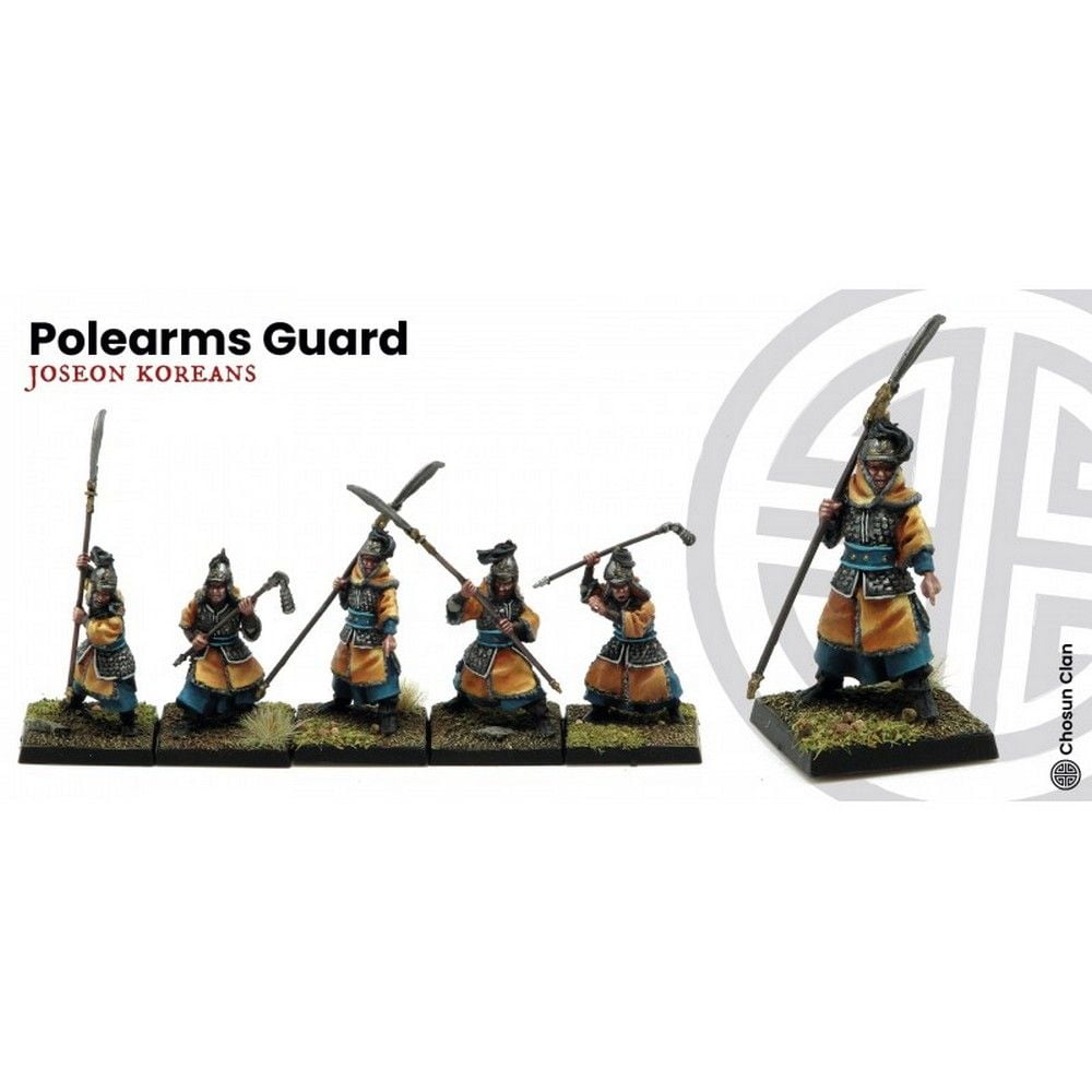 Polearms Guards