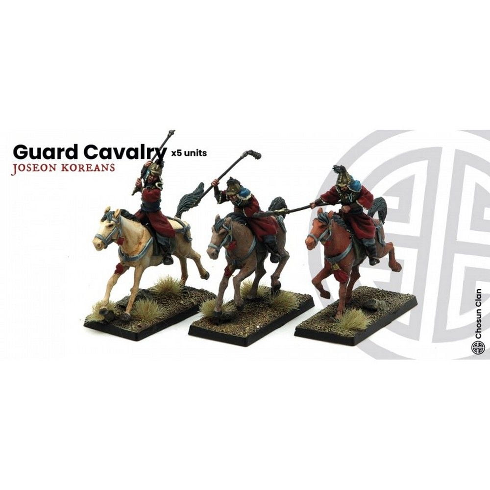 Guard Cavalry