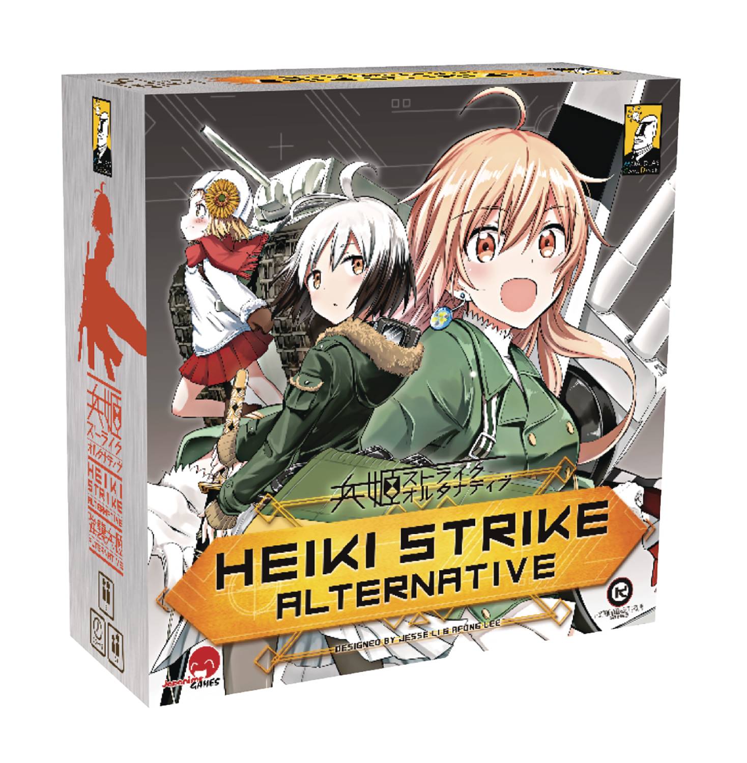 Heiki Strike Alternative By Japanime Games