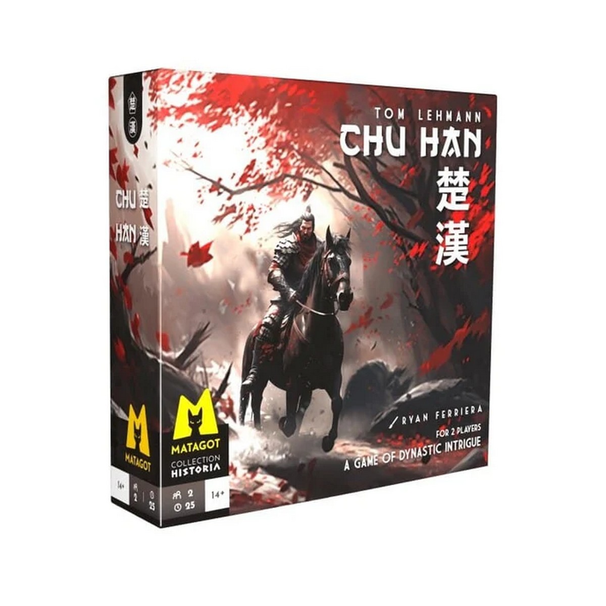 Chu Han By Matagot SARL