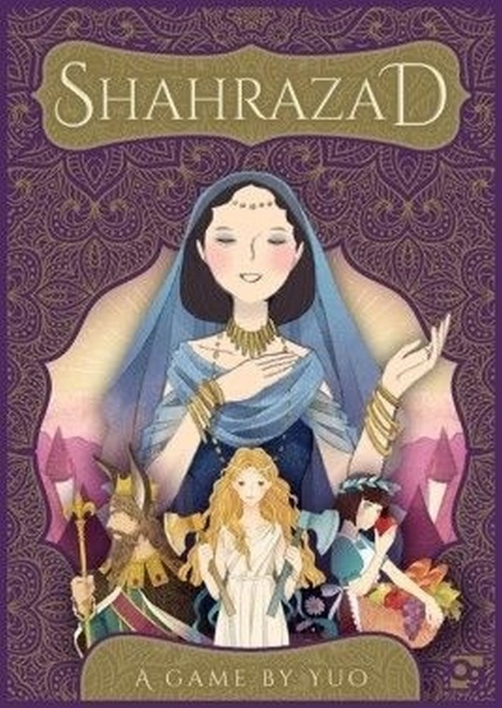 Shahrazad By Osprey Publishing